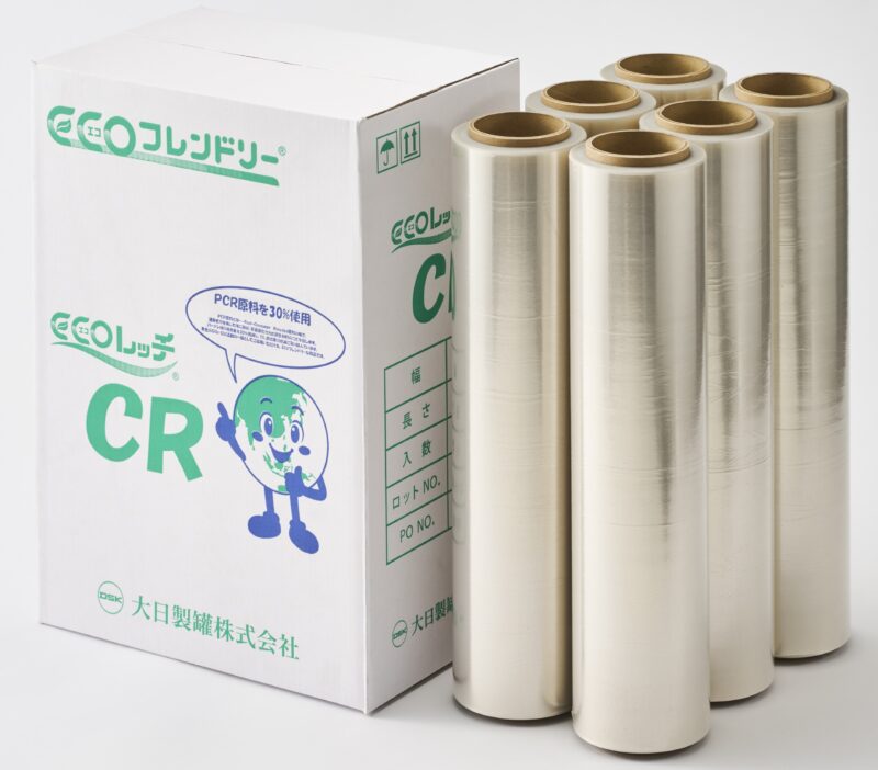 環境配慮とコスト削減の両方を実現するストレッチフィルム！？