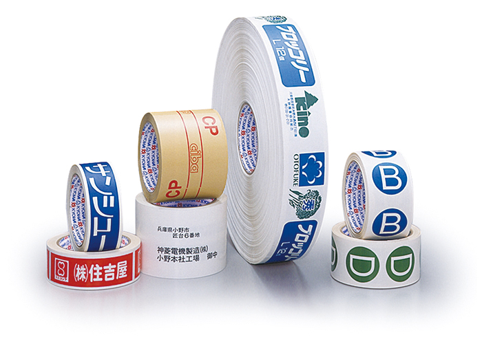 小ロットでオリジナルのテープを作りませんか？