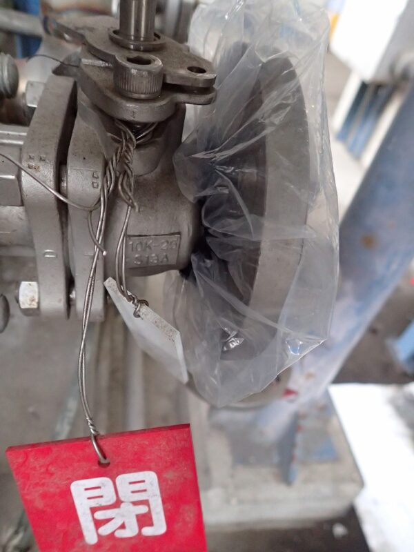 厚み100μ?!丈夫なフランジ用メンテナンス保護カバー