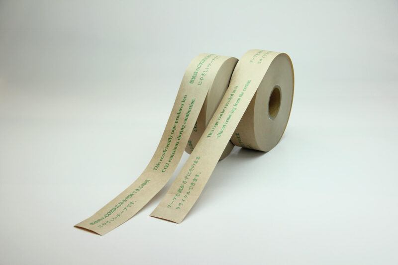 企業イメージアップを図りませんか？規格印刷ガムテープの紹介です。